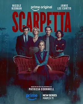 首席女法医 第一季 Scarpetta Season 1电视剧